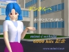 iTCgɕtAbƂĂɃNĂ܂BiQ Qj  j